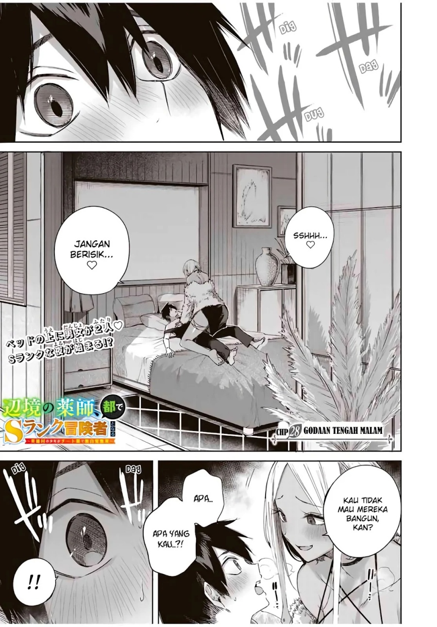 Baca Manga Henkyou no Yakushi, Miyako de S Rank Boukensha to naru Chapter 28 Gambar 2