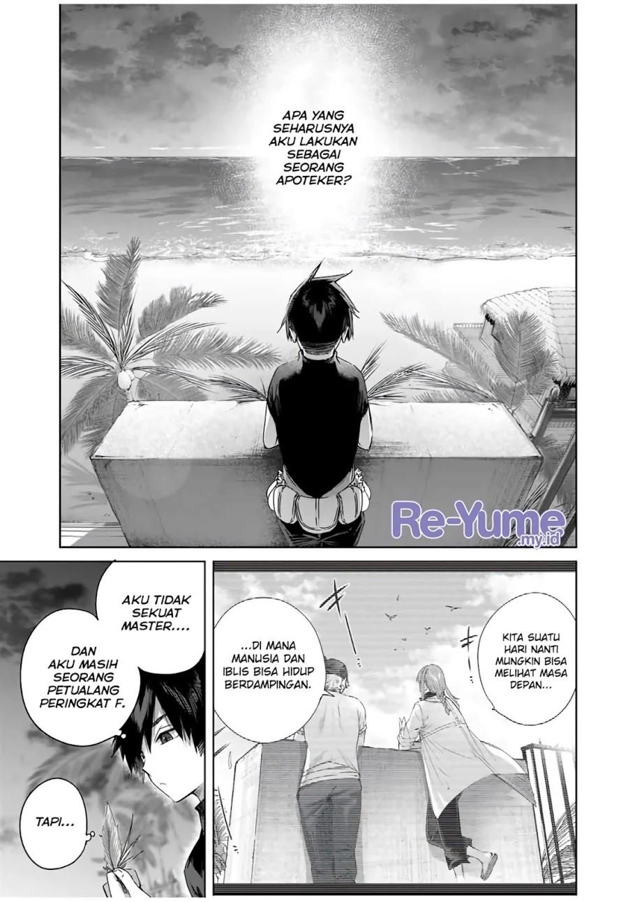 Henkyou no Yakushi, Miyako de S Rank Boukensha to naru Chapter 29 Gambar 16