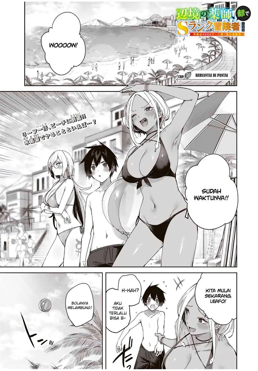 Baca Manga Henkyou no Yakushi, Miyako de S Rank Boukensha to naru Chapter 30 Gambar 2