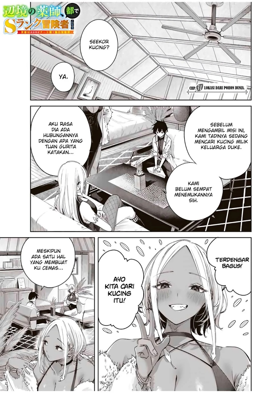 Baca Manga Henkyou no Yakushi, Miyako de S Rank Boukensha to naru Chapter 31 Gambar 2