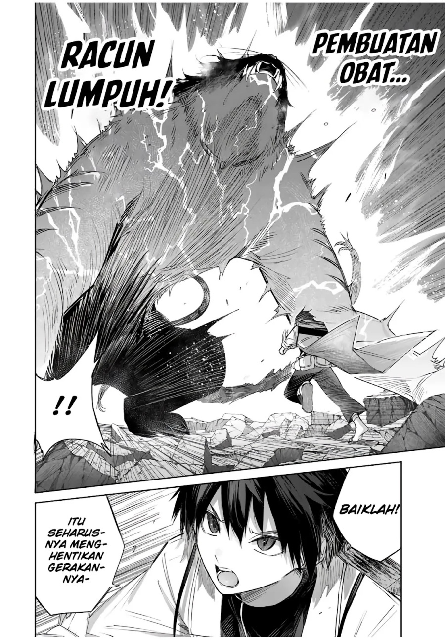 Henkyou no Yakushi, Miyako de S Rank Boukensha to naru Chapter 34 Gambar 7