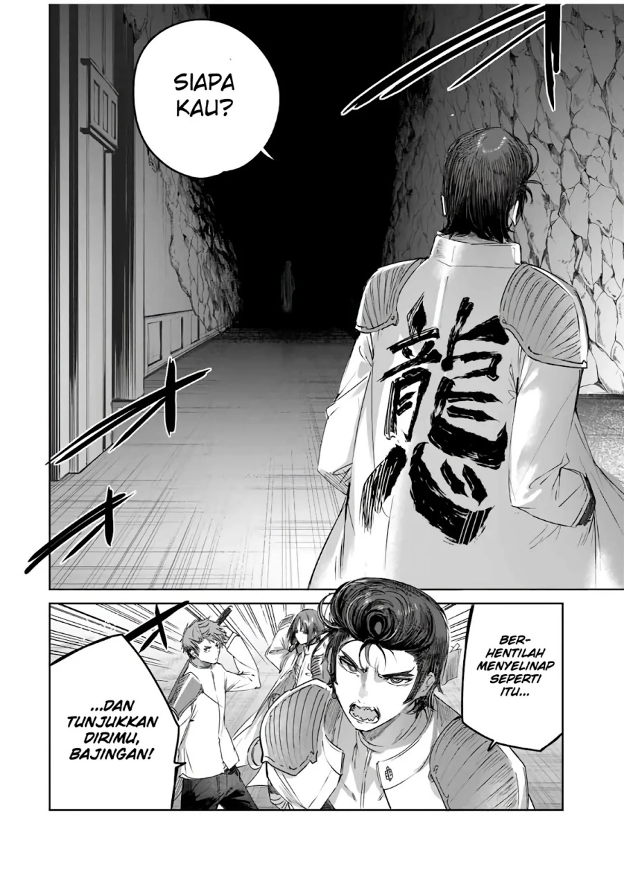 Henkyou no Yakushi, Miyako de S Rank Boukensha to naru Chapter 35 Gambar 19