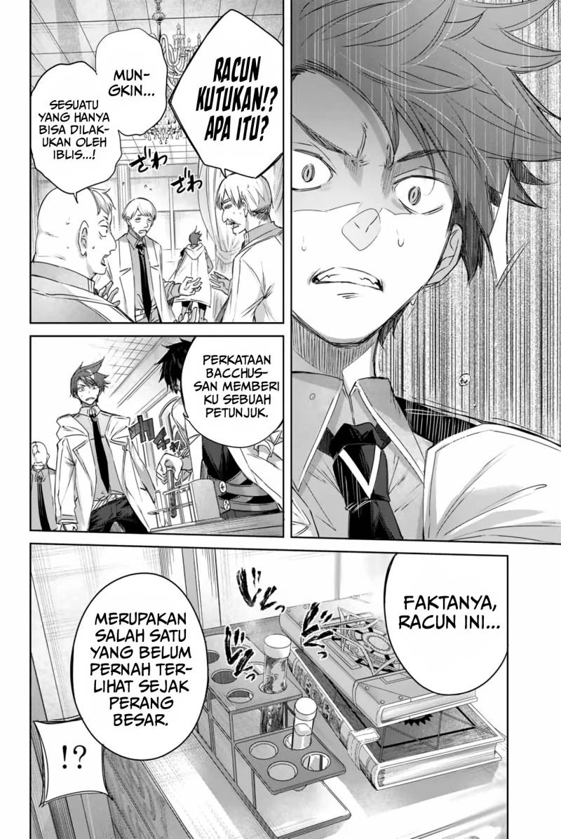 Henkyou no Yakushi, Miyako de S Rank Boukensha to naru Chapter 4 Gambar 15