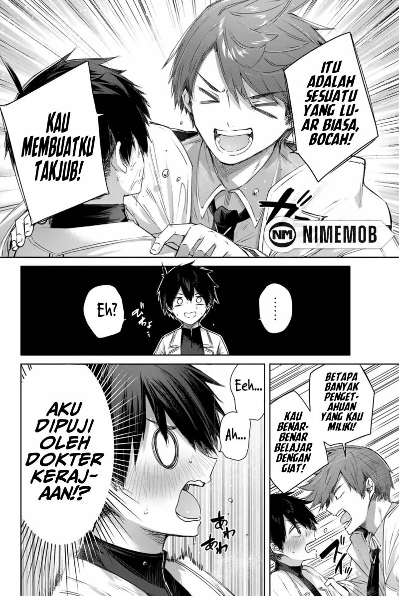 Henkyou no Yakushi, Miyako de S Rank Boukensha to naru Chapter 4 Gambar 17