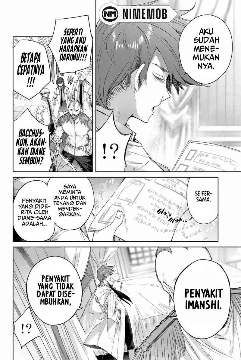 Henkyou no Yakushi, Miyako de S Rank Boukensha to naru Chapter 4 Gambar 5