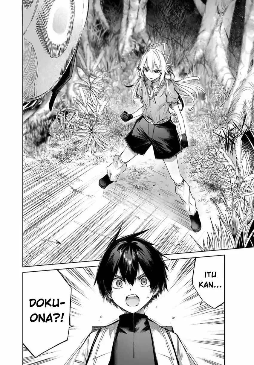 Henkyou no Yakushi, Miyako de S Rank Boukensha to naru Chapter 45 Gambar 19