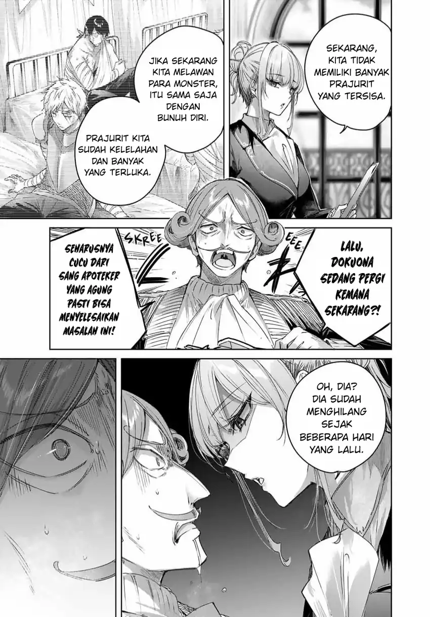 Henkyou no Yakushi, Miyako de S Rank Boukensha to naru Chapter 45 Gambar 6