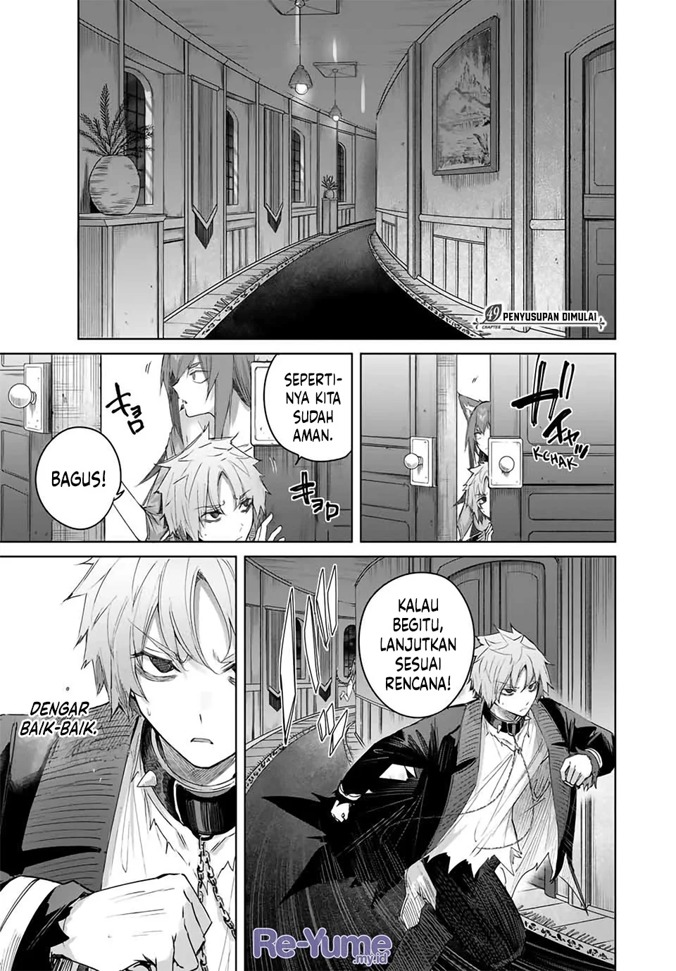 Henkyou no Yakushi, Miyako de S Rank Boukensha to naru Chapter 49 halaman 2