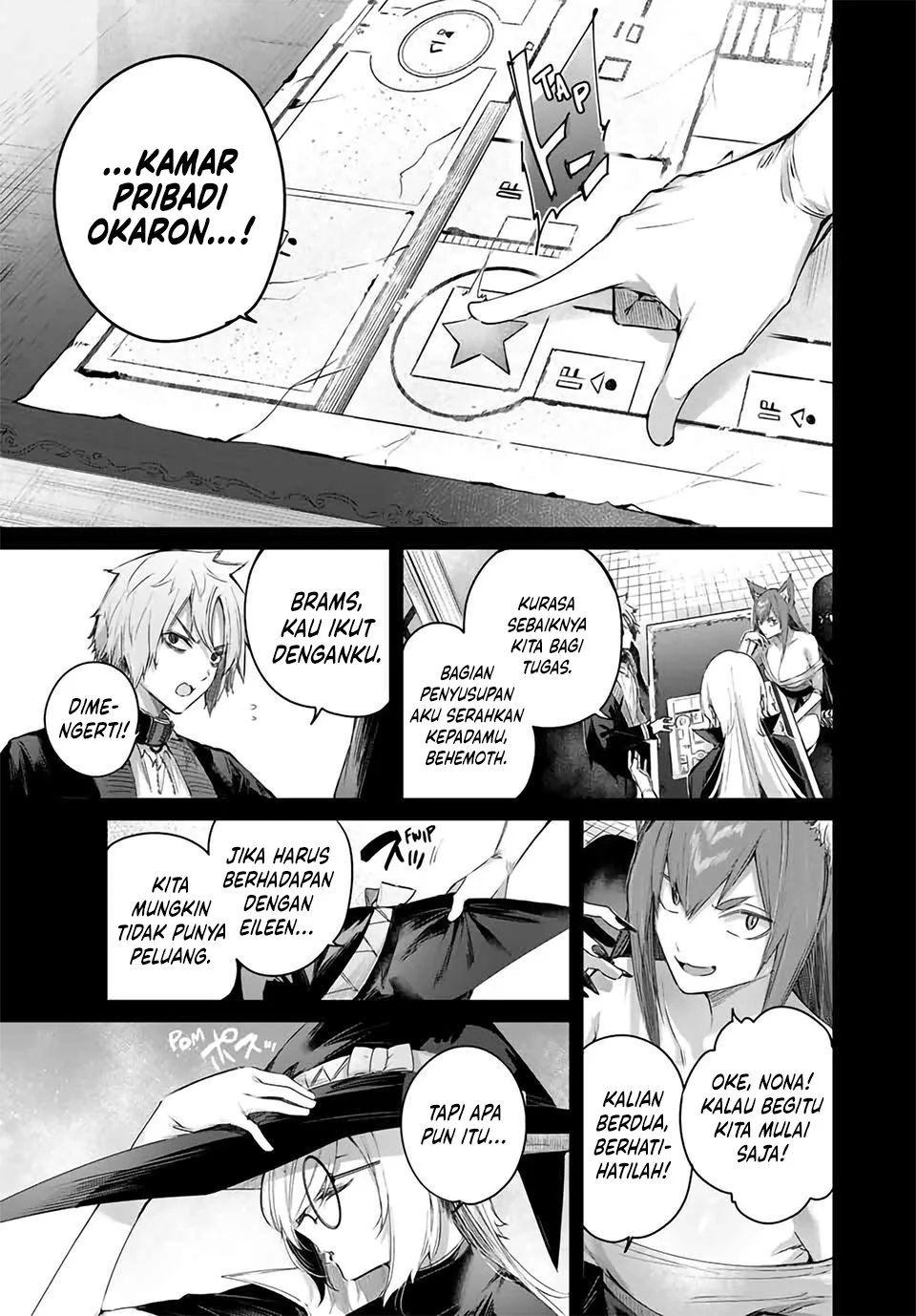 Henkyou no Yakushi, Miyako de S Rank Boukensha to naru Chapter 49 halaman 4