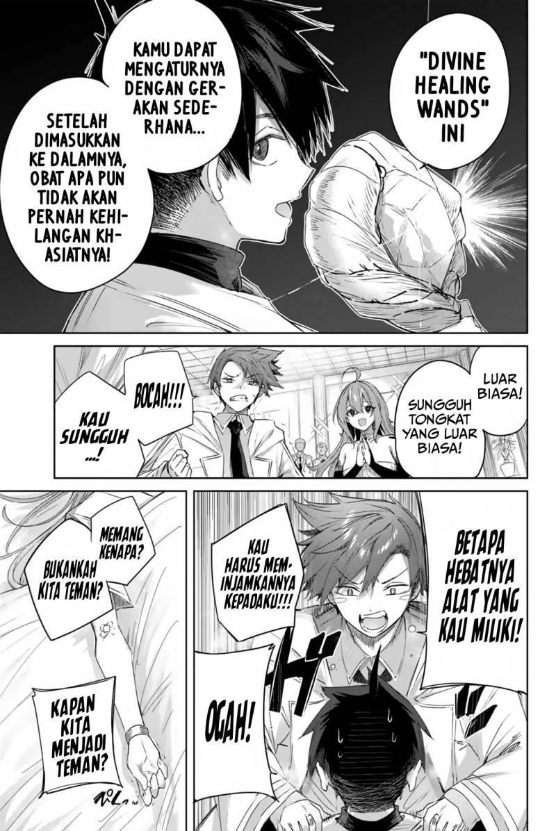 Henkyou no Yakushi, Miyako de S Rank Boukensha to naru Chapter 5 Gambar 6