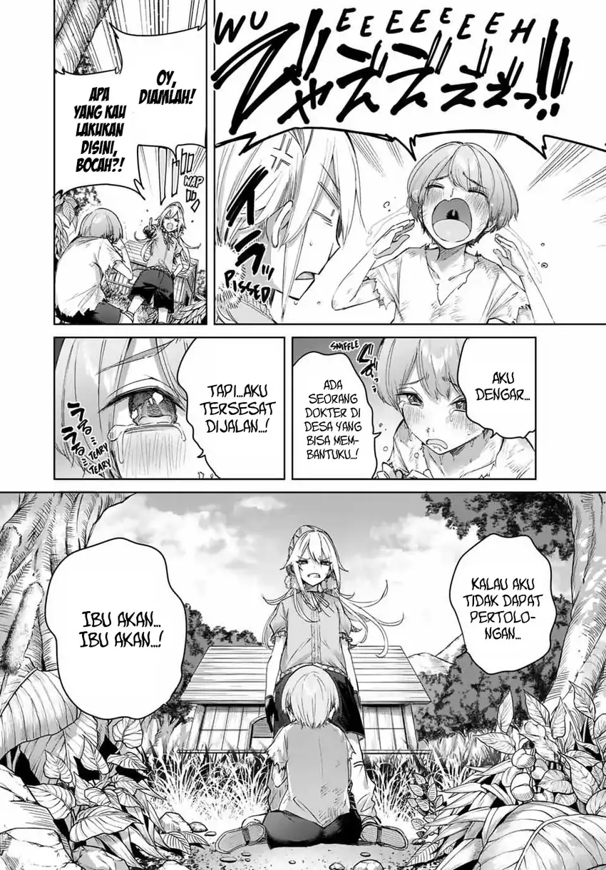 Henkyou no Yakushi, Miyako de S Rank Boukensha to naru Chapter 53 halaman 14
