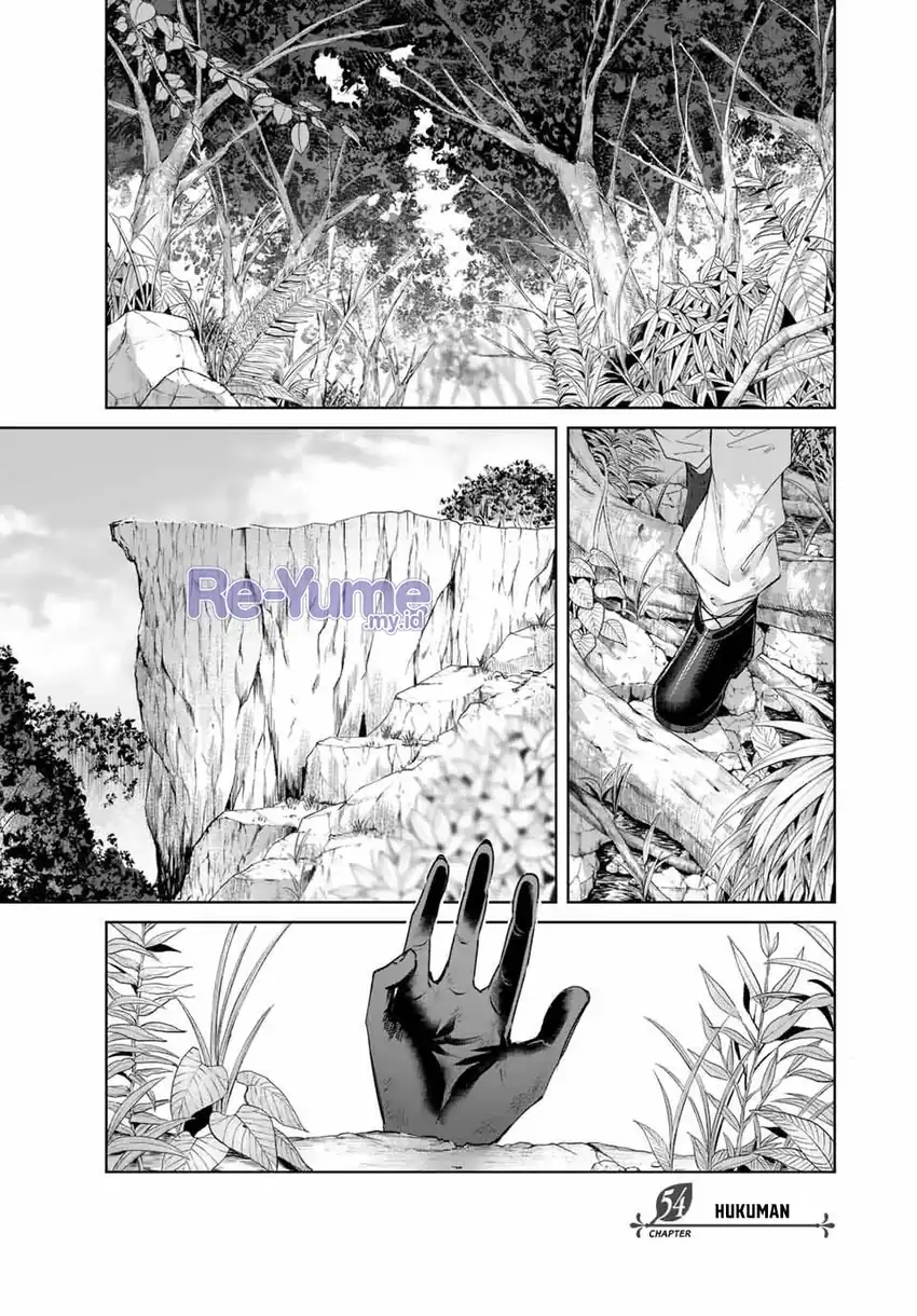 Henkyou no Yakushi, Miyako de S Rank Boukensha to naru Chapter 54 halaman 3