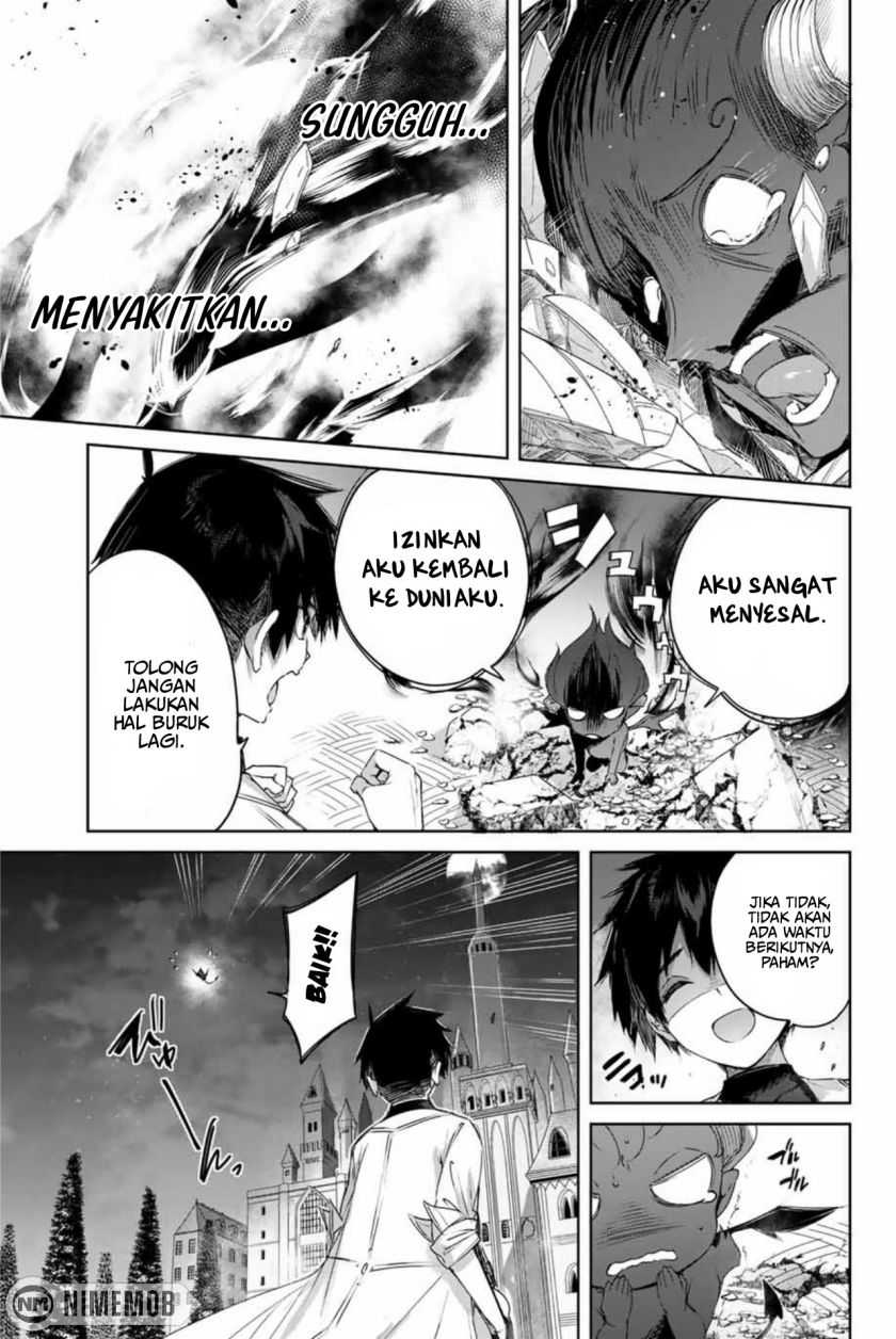 Henkyou no Yakushi, Miyako de S Rank Boukensha to naru Chapter 6 Gambar 16