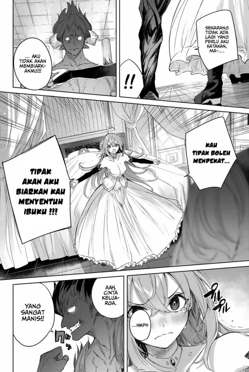 Henkyou no Yakushi, Miyako de S Rank Boukensha to naru Chapter 6 Gambar 5