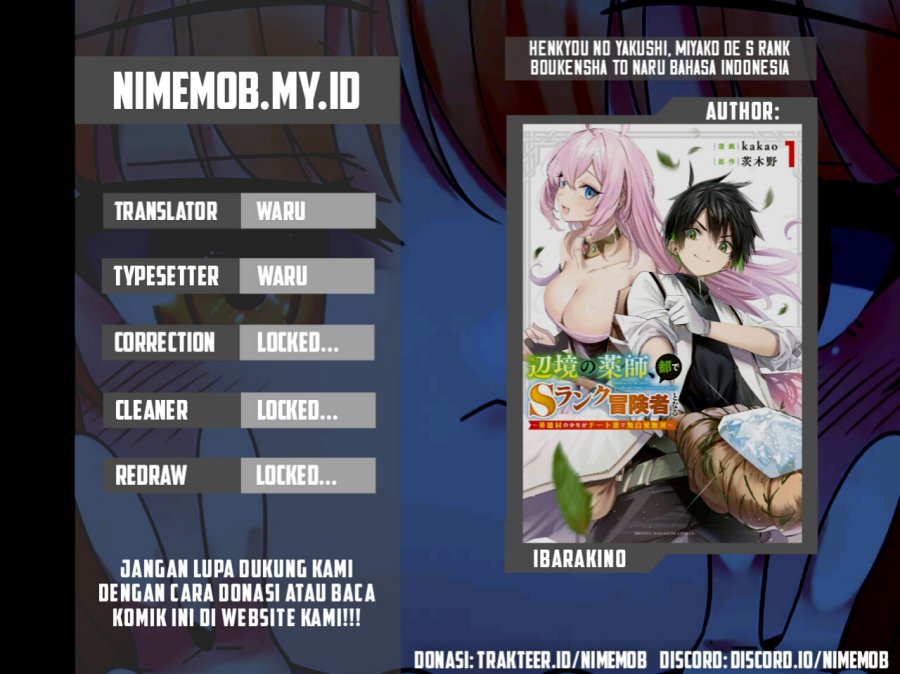 Baca Komik Henkyou no Yakushi, Miyako de S Rank Boukensha to naru Chapter 8 Gambar 1