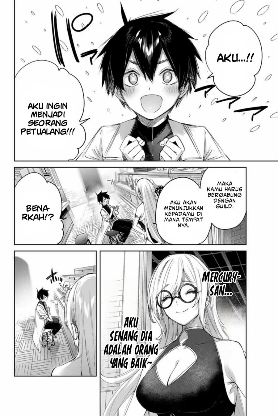 Henkyou no Yakushi, Miyako de S Rank Boukensha to naru Chapter 8 Gambar 13