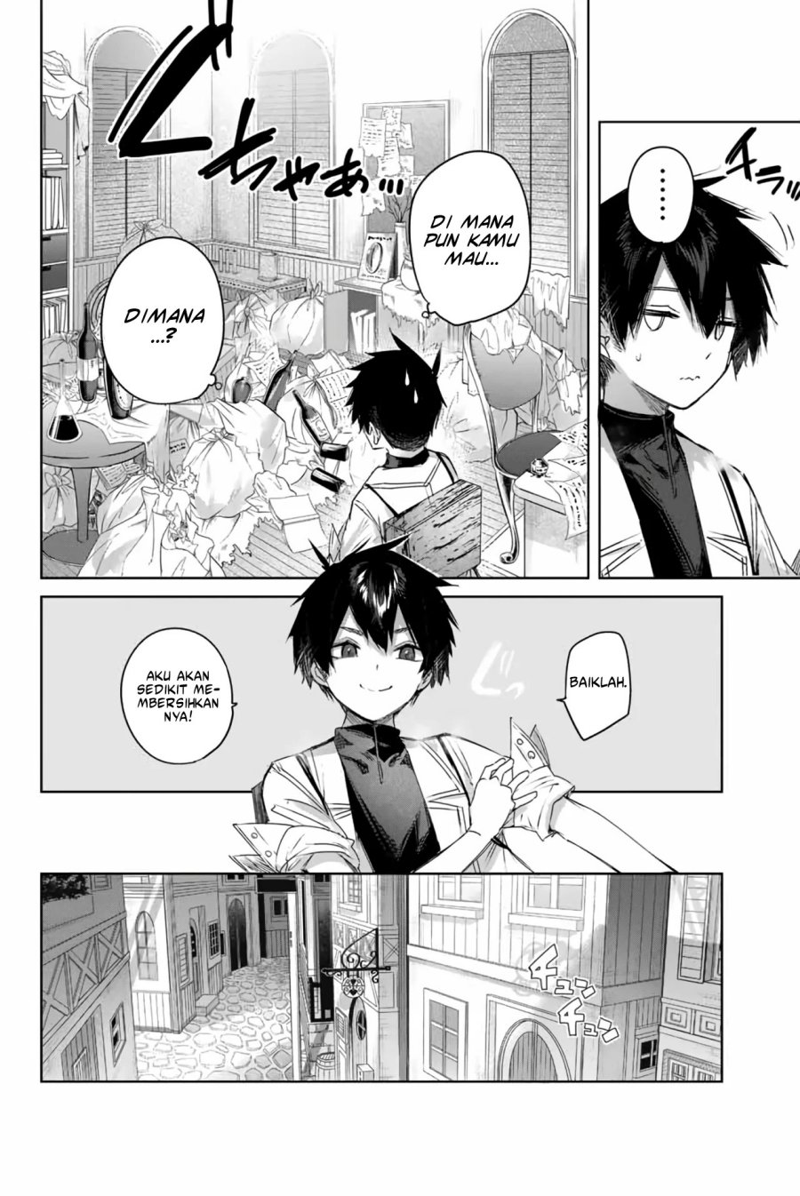 Henkyou no Yakushi, Miyako de S Rank Boukensha to naru Chapter 8 Gambar 15
