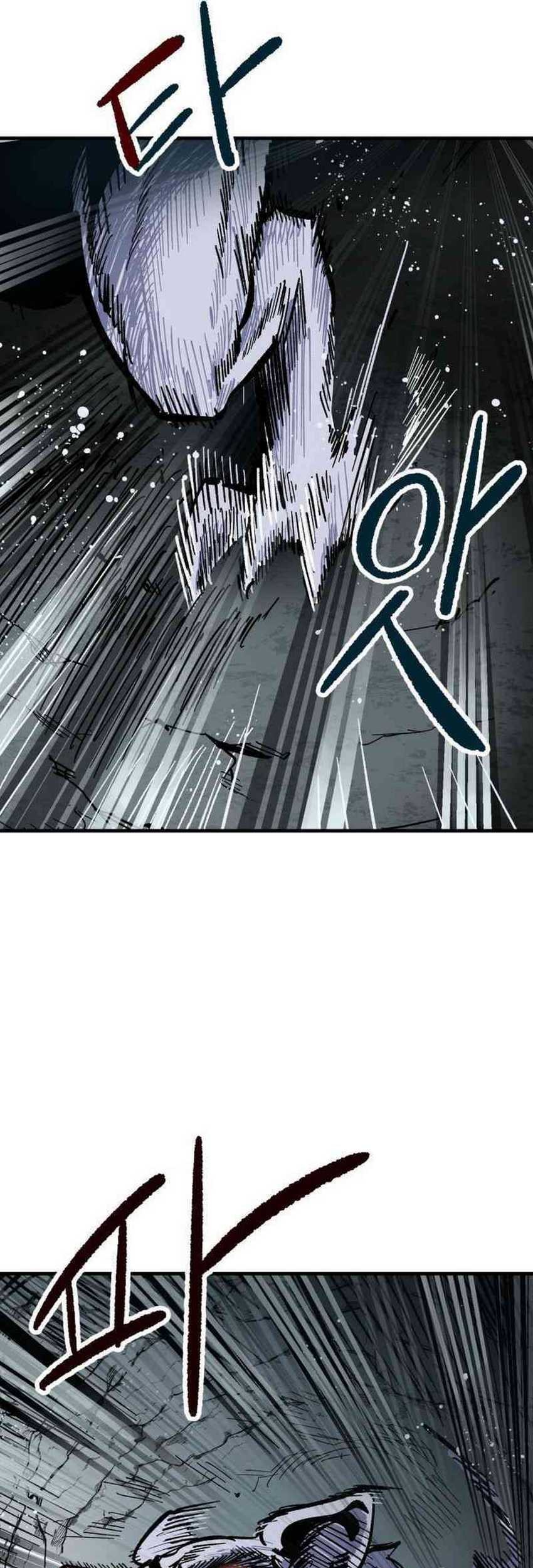 Hero Kariel Chapter 1 Gambar 23