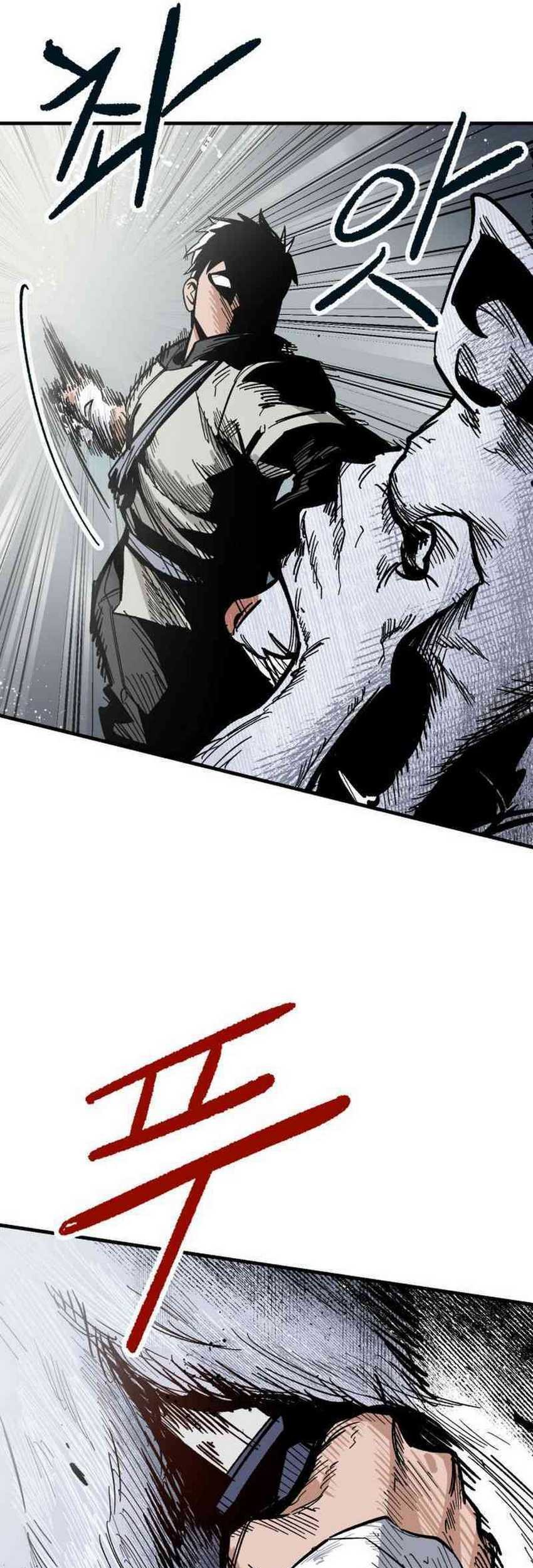 Hero Kariel Chapter 1 Gambar 31