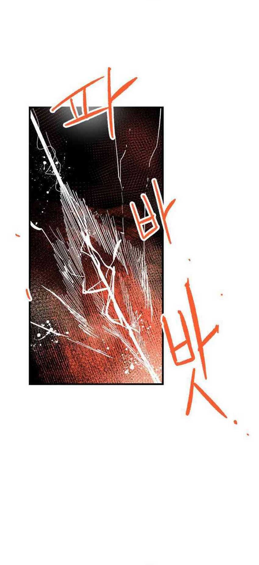 Hero Kariel Chapter 1 Gambar 41