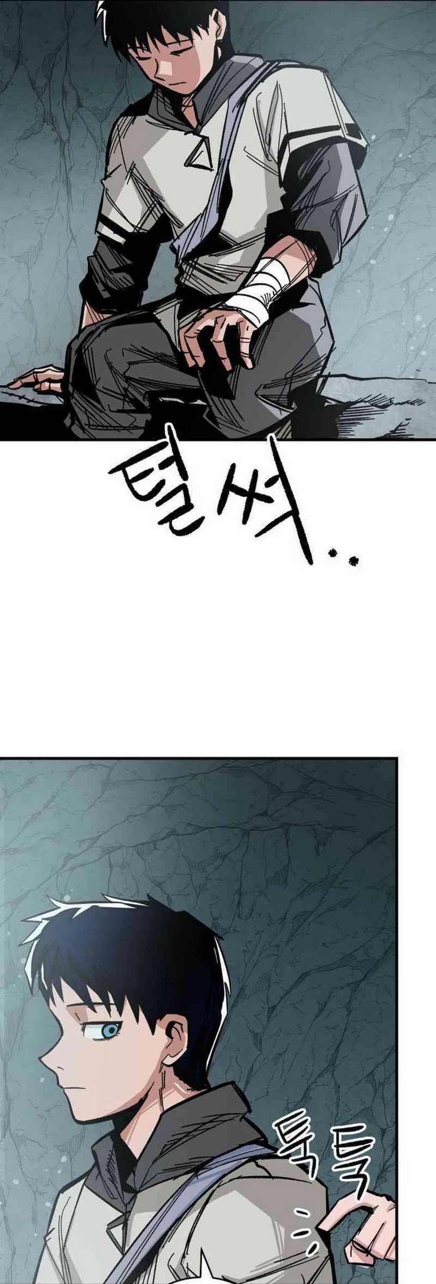 Hero Kariel Chapter 1 Gambar 52