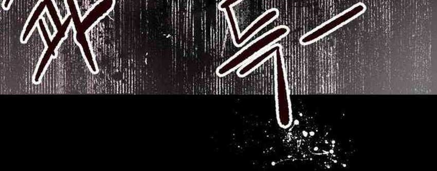 Hero Kariel Chapter 1 Gambar 63