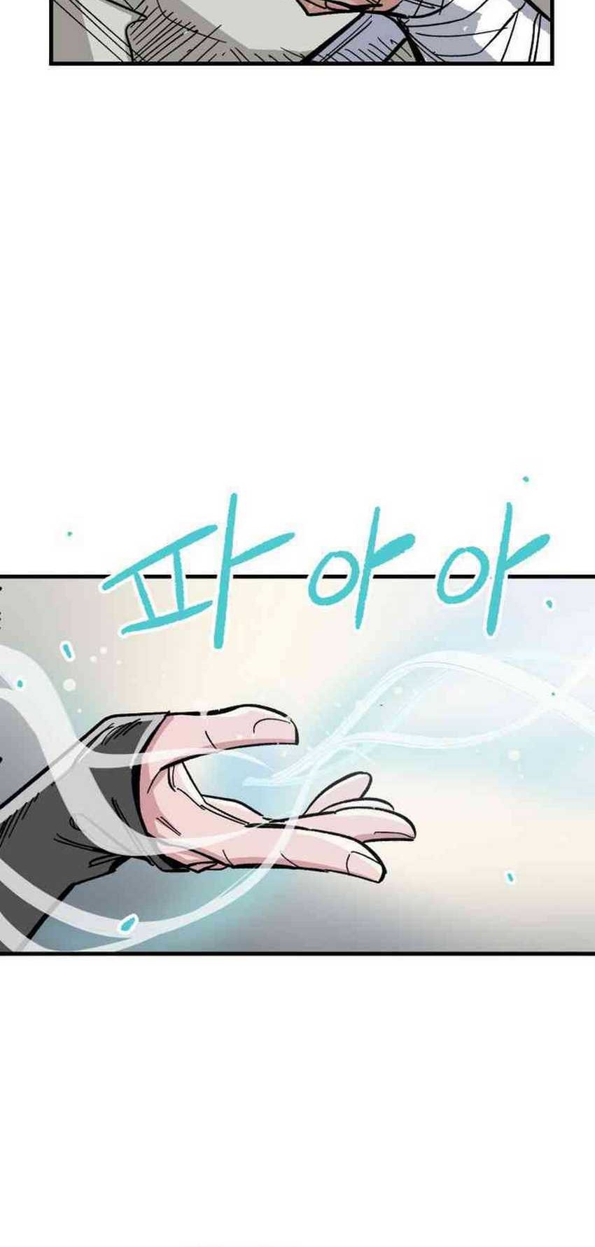Hero Kariel Chapter 1 Gambar 96