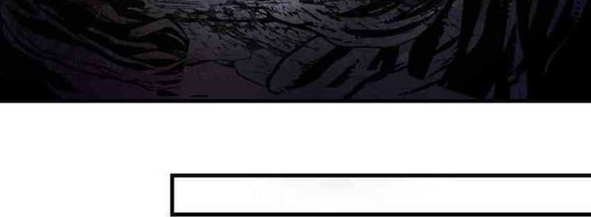 Hero Kariel Chapter 1 Gambar 99