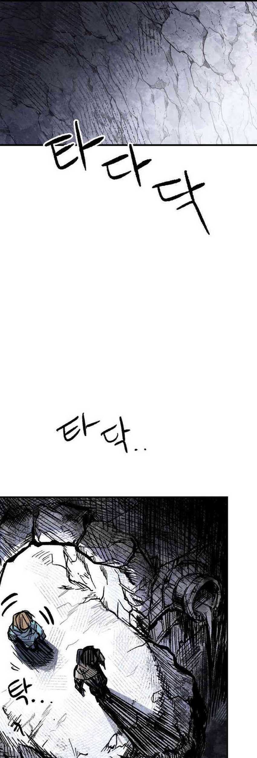 Hero Kariel Chapter 1 Gambar 119