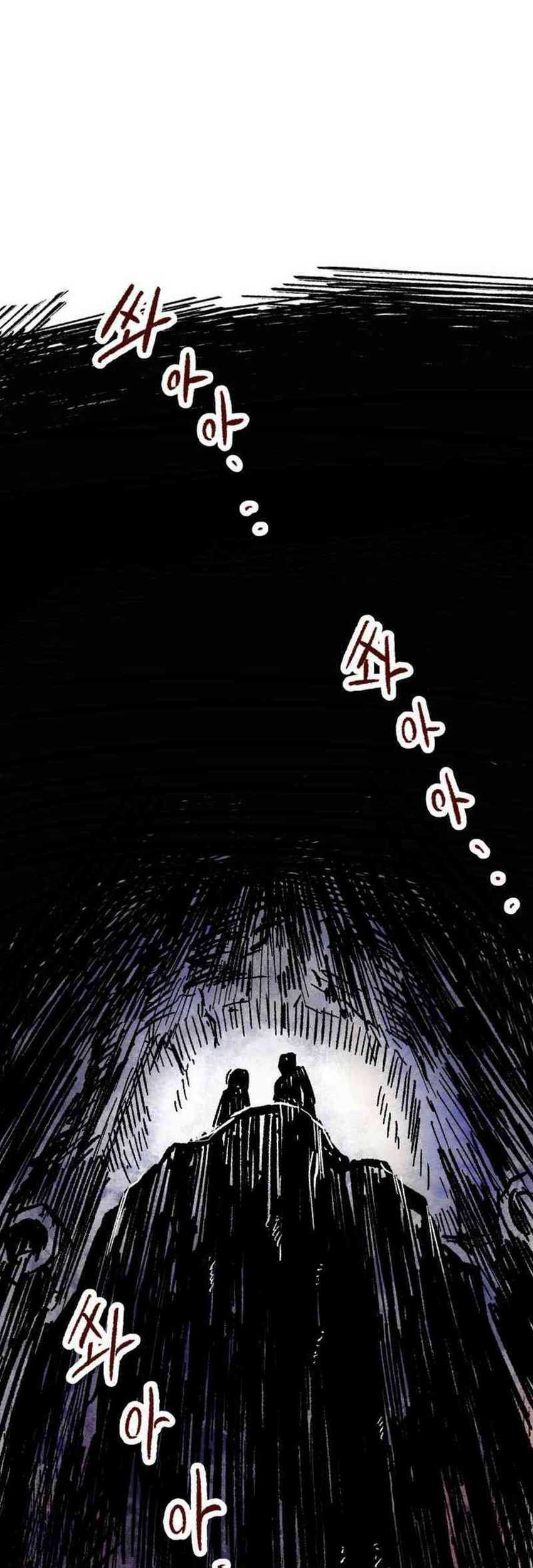 Hero Kariel Chapter 1 Gambar 122
