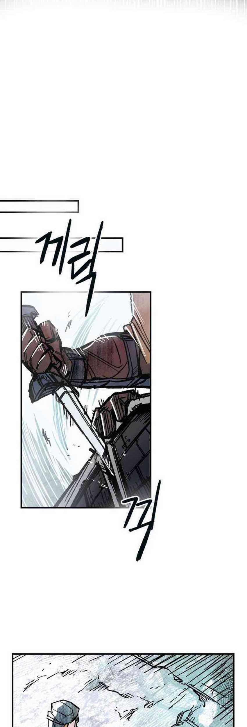 Hero Kariel Chapter 1 Gambar 125