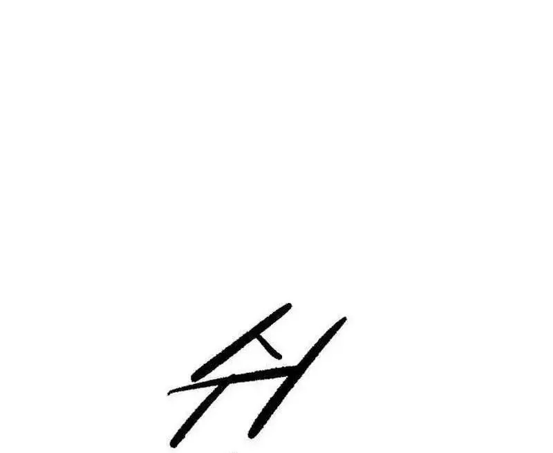 Hero Kariel Chapter 13 Gambar 4