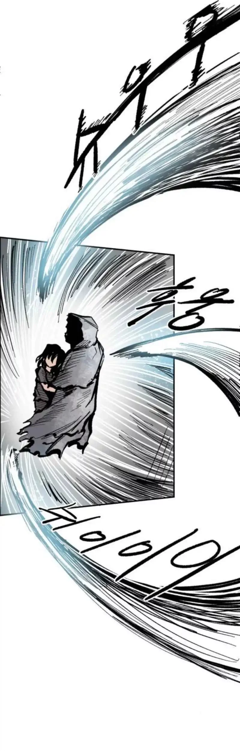 Hero Kariel Chapter 15 Gambar 58
