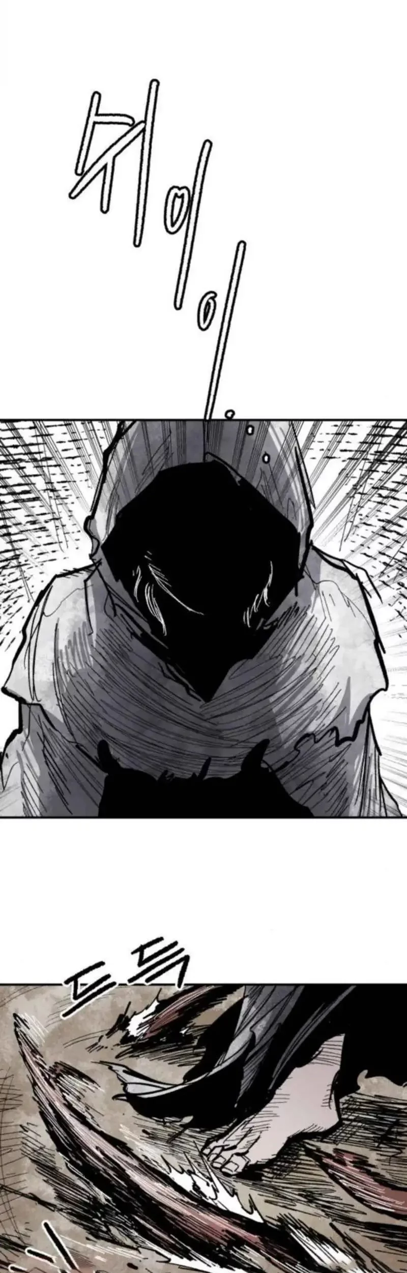 Hero Kariel Chapter 15 Gambar 59