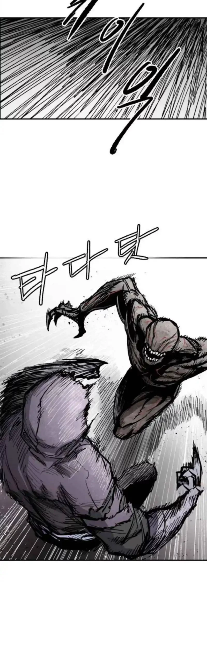 Baca Manhwa Hero Kariel Chapter 15 Gambar 2
