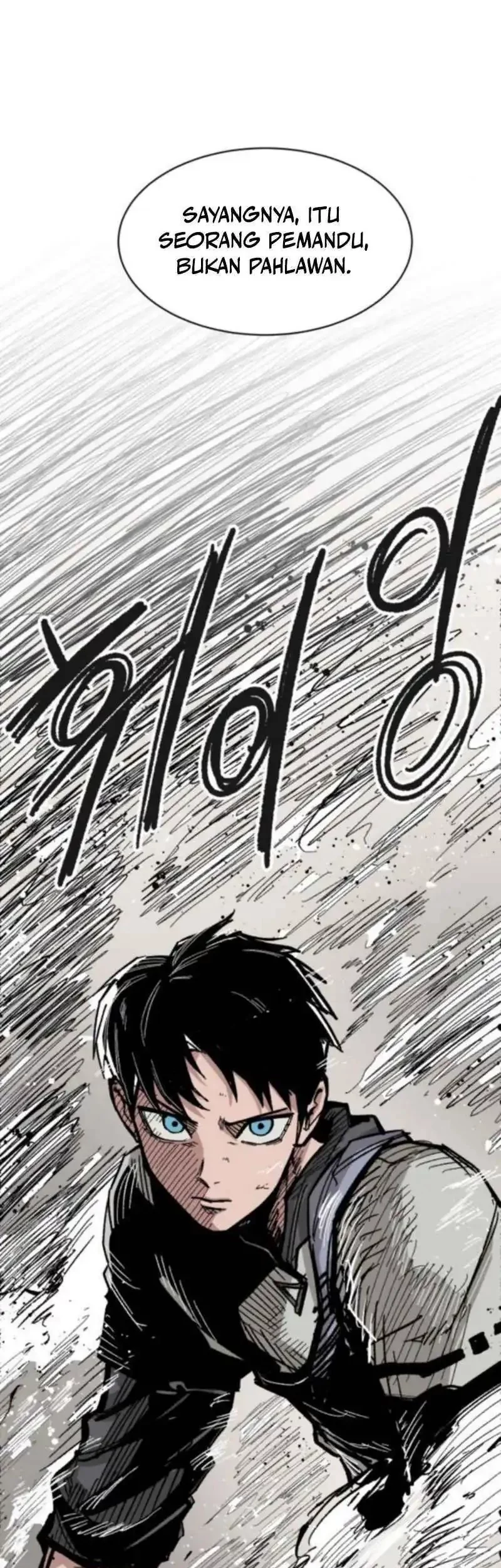 Hero Kariel Chapter 15 Gambar 26