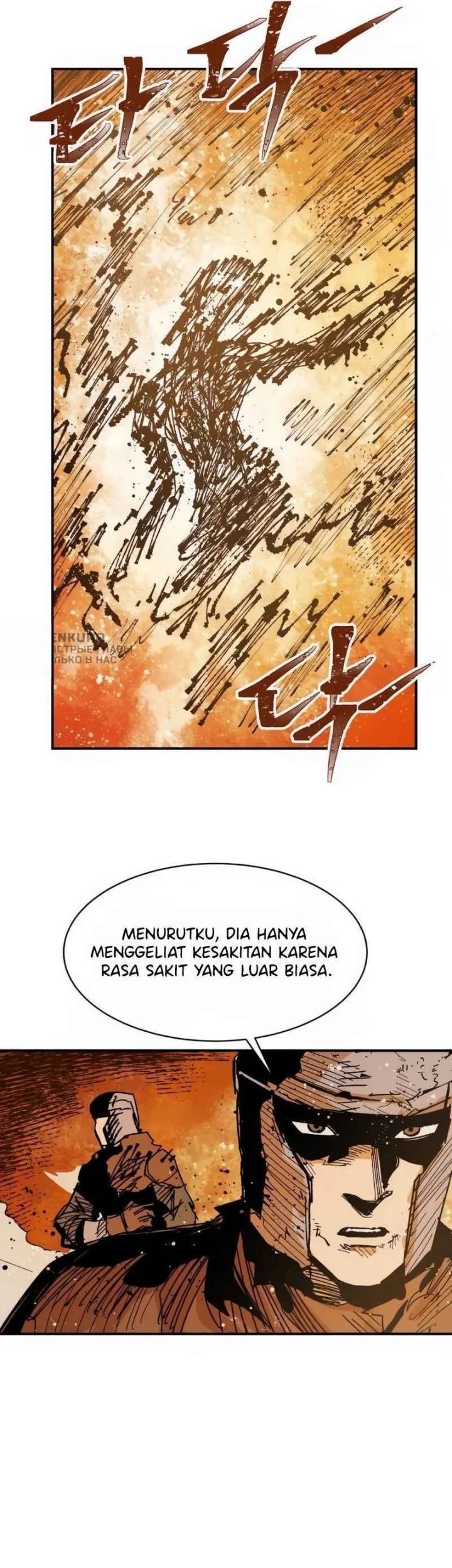 Hero Kariel Chapter 18 Gambar 37