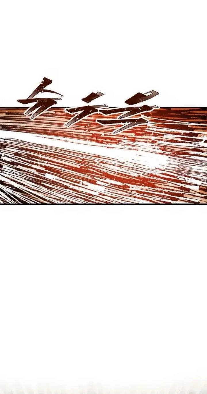 Hero Kariel Chapter 18 Gambar 38