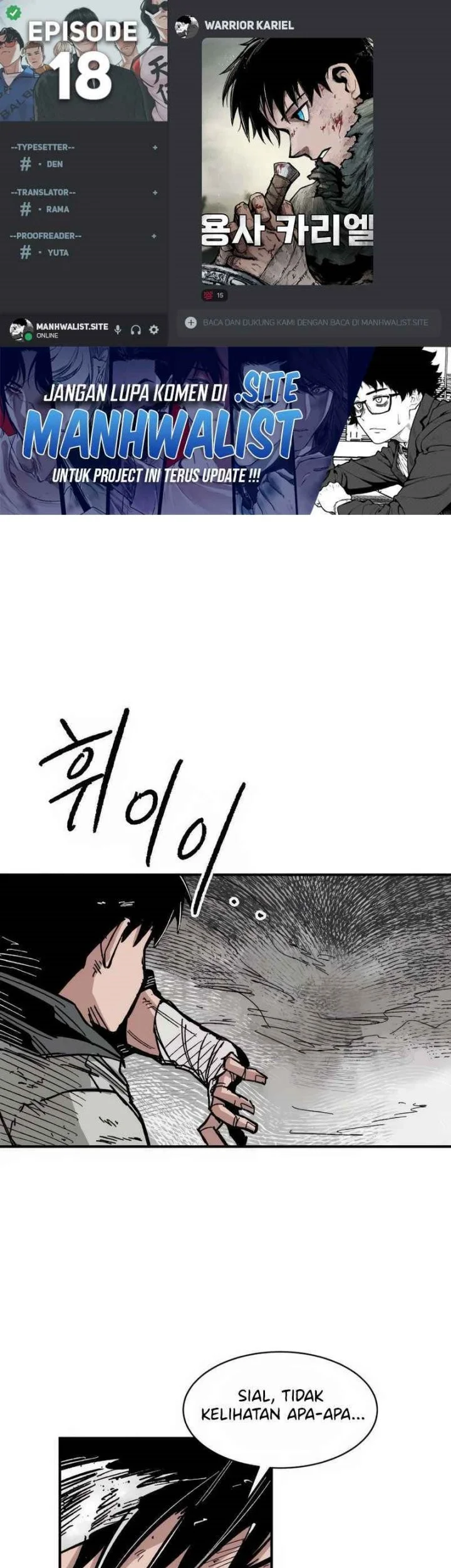 Komik Hero Kariel Chapter 18 gambar nomor 1