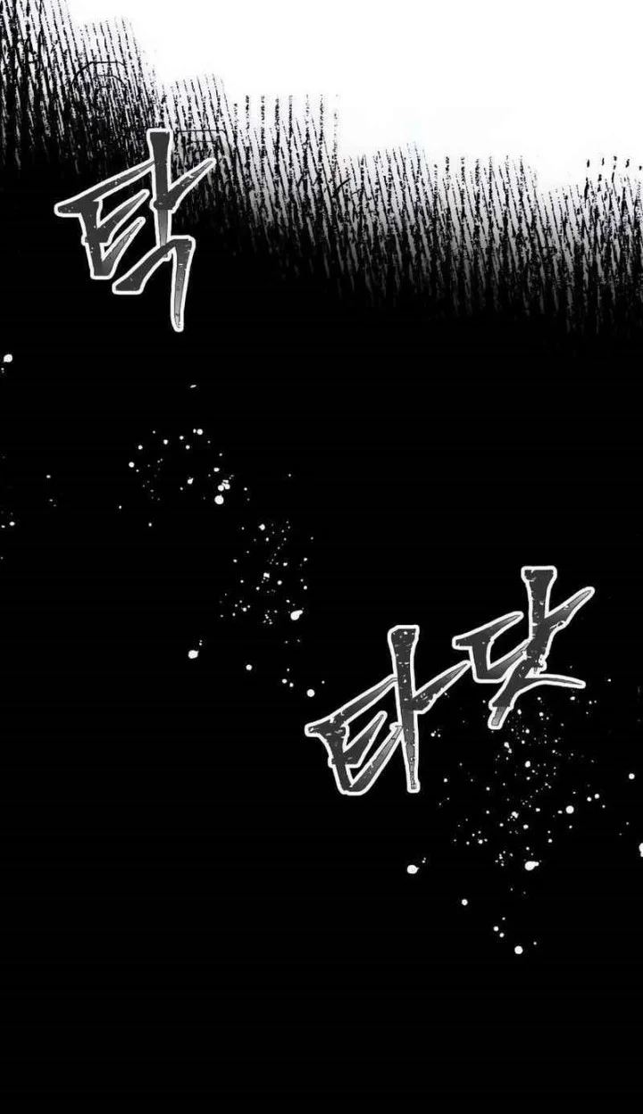 Hero Kariel Chapter 18 Gambar 8