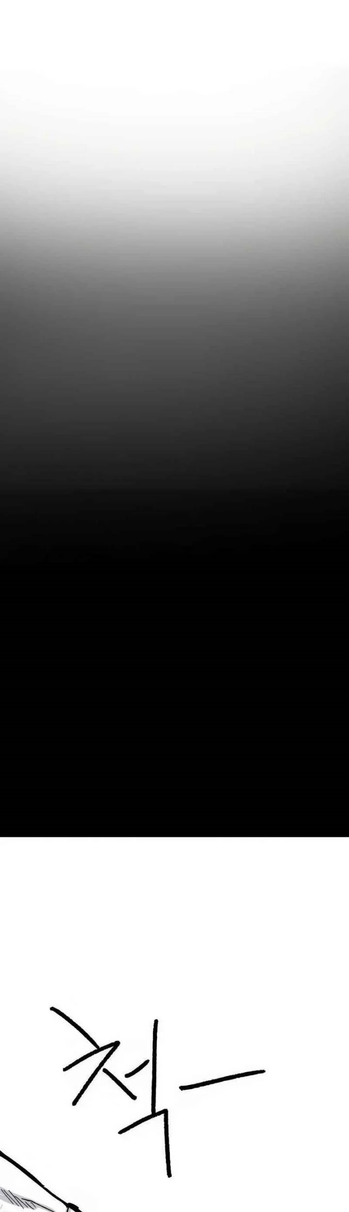 Hero Kariel Chapter 19 Gambar 27