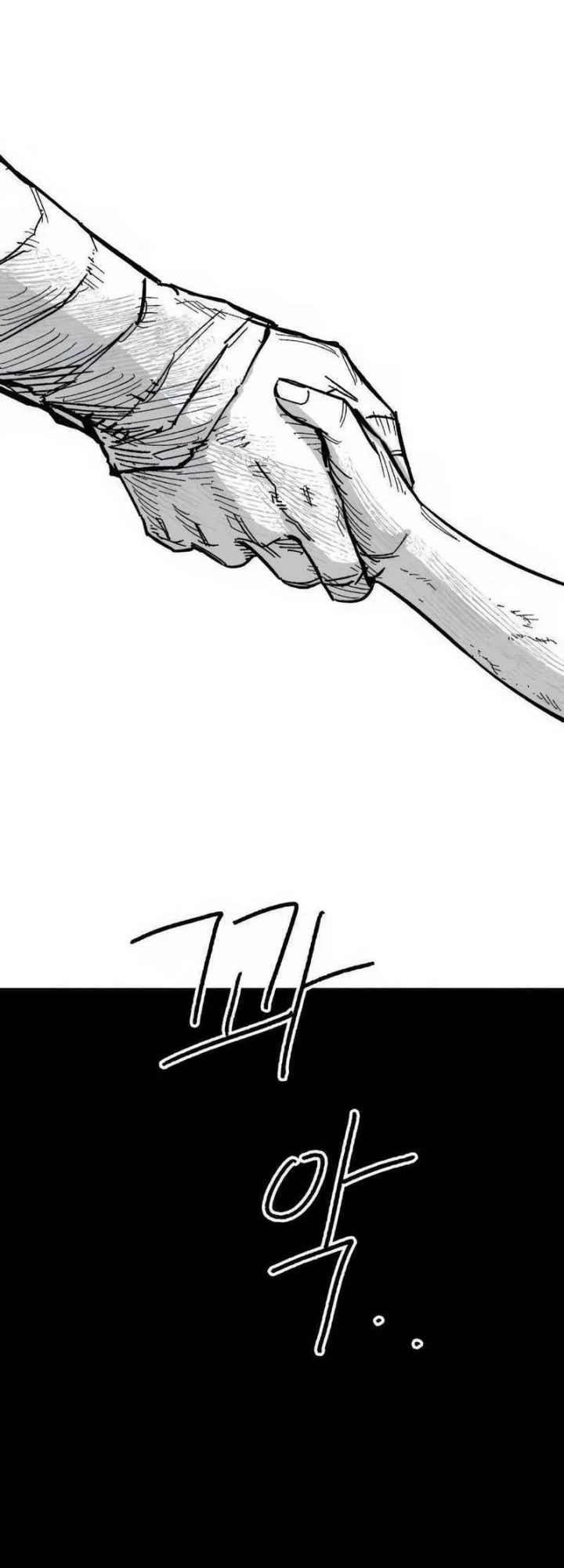 Hero Kariel Chapter 19 Gambar 40