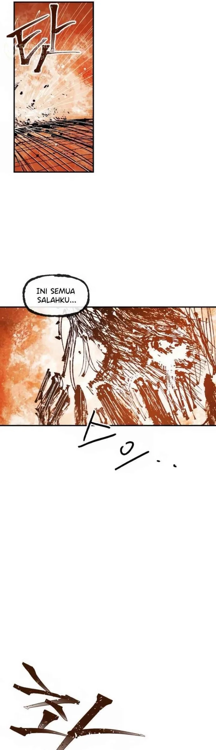 Hero Kariel Chapter 19 Gambar 13