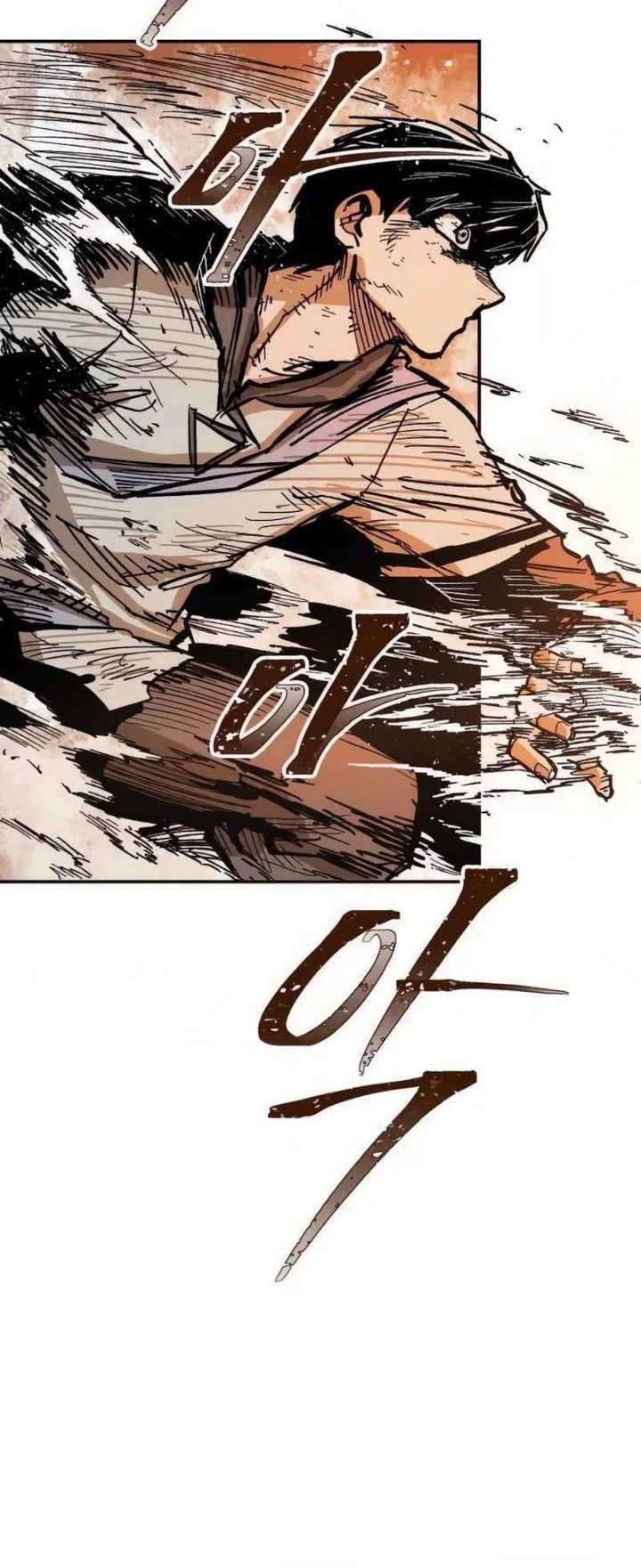 Hero Kariel Chapter 19 Gambar 14