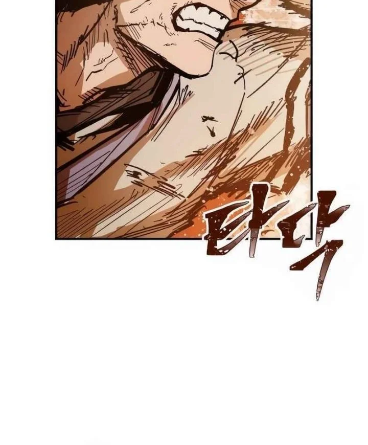Hero Kariel Chapter 19 Gambar 16