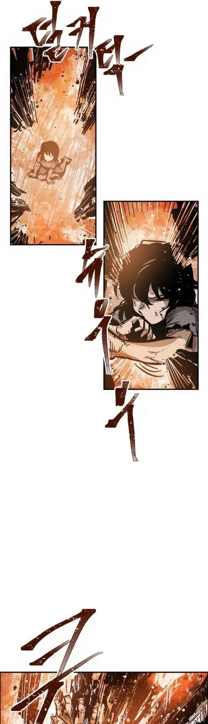 Hero Kariel Chapter 19 Gambar 17