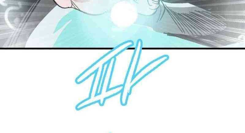 Hero Kariel Chapter 2 Gambar 20