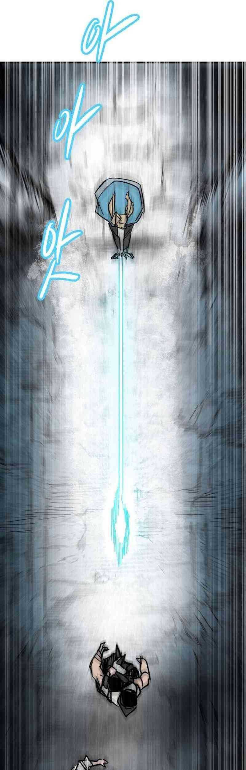 Hero Kariel Chapter 2 Gambar 21