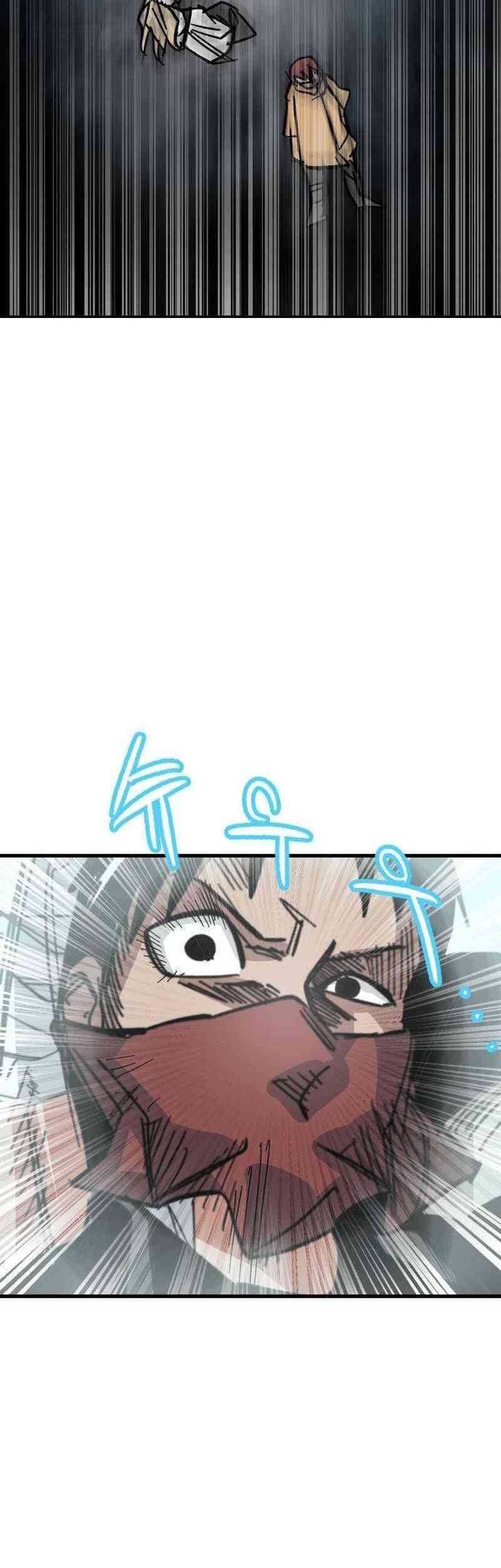 Hero Kariel Chapter 2 Gambar 22