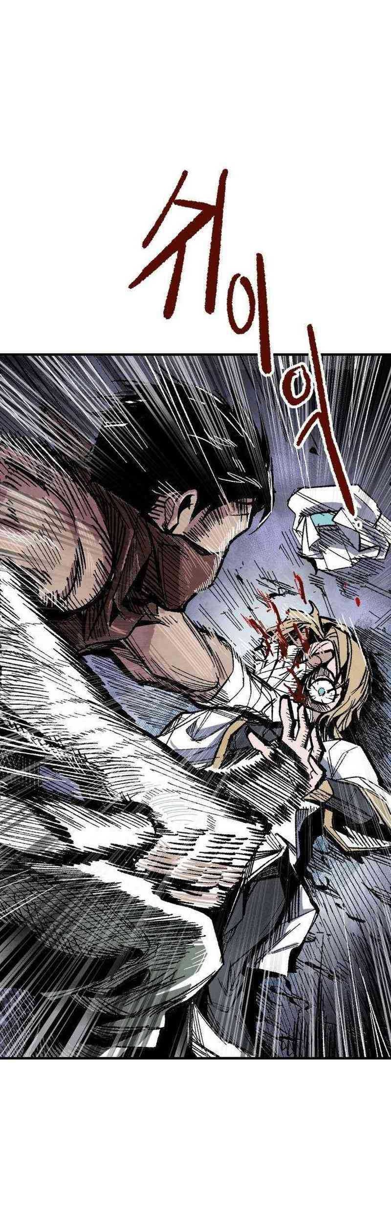 Baca Manhwa Hero Kariel Chapter 2 Gambar 2